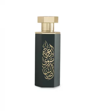 Reef Al Diriyah Perfume Reef Al Diriyah Perfume